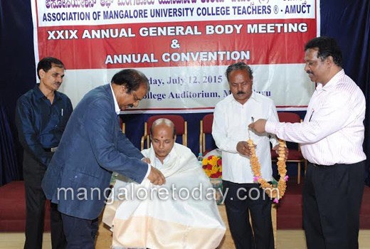 MU College